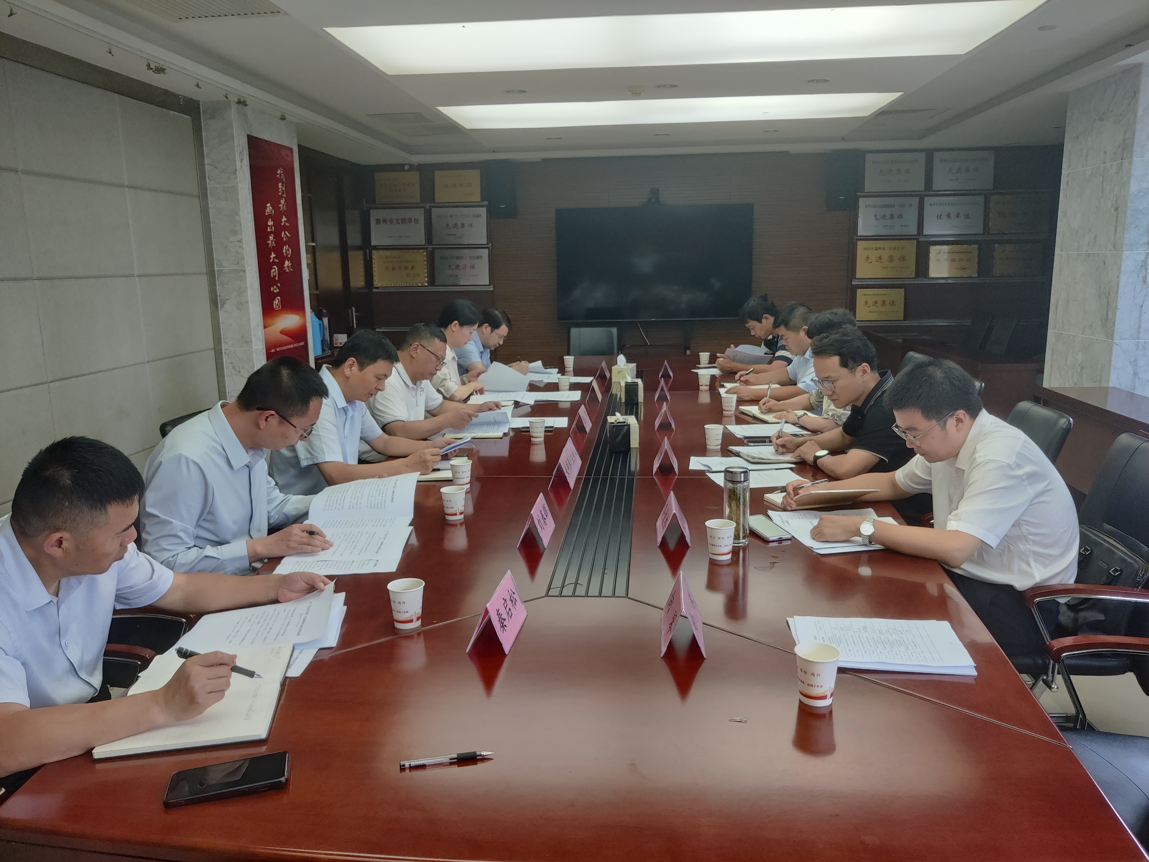 市“万企兴万村”行动领导小组会议召开